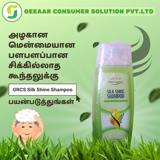 Business opportunity in Tamil Nadu
