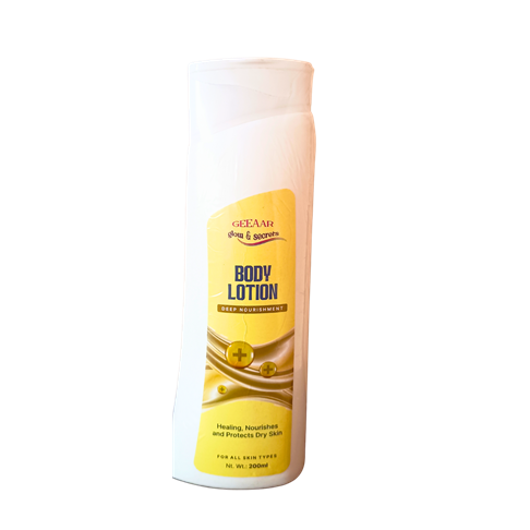 GEEAAR BODY LOTION 200ML